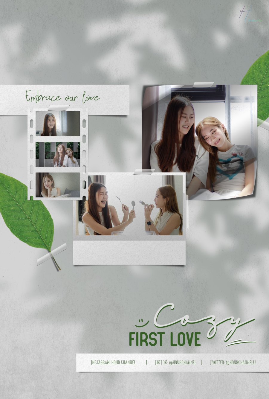 Cozy First Love - seriesgl.com