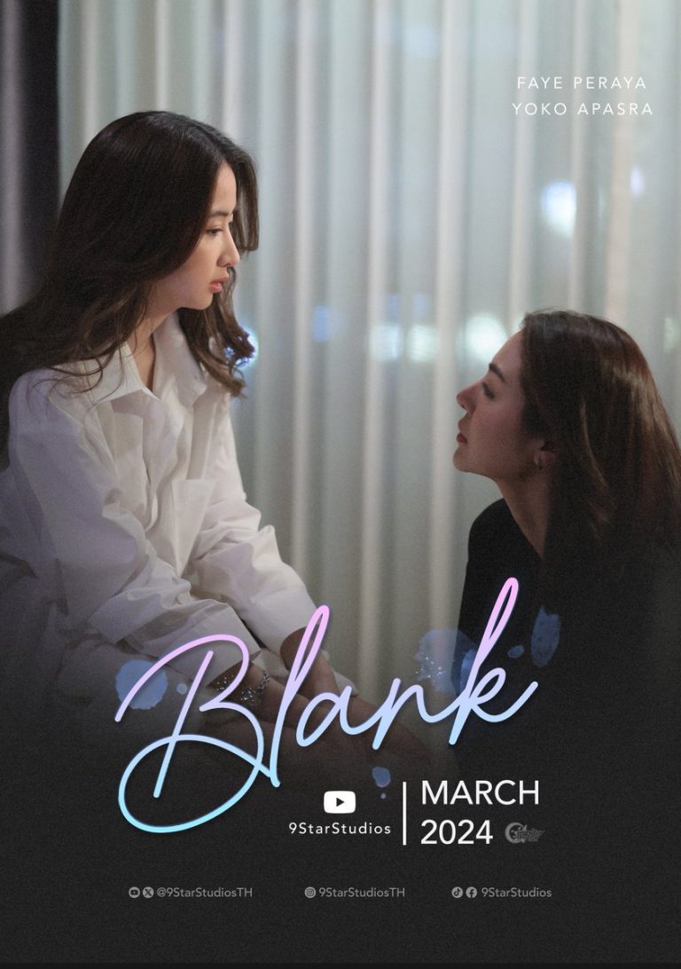 Blank (GL-Yuri)S1 & S2 - Sub Español - Series GL (Girls Love)