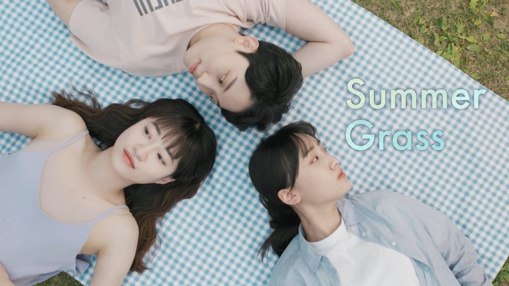 Summer Grass (GL-Yuri) - Sub Español - Series GL (Girls Love)