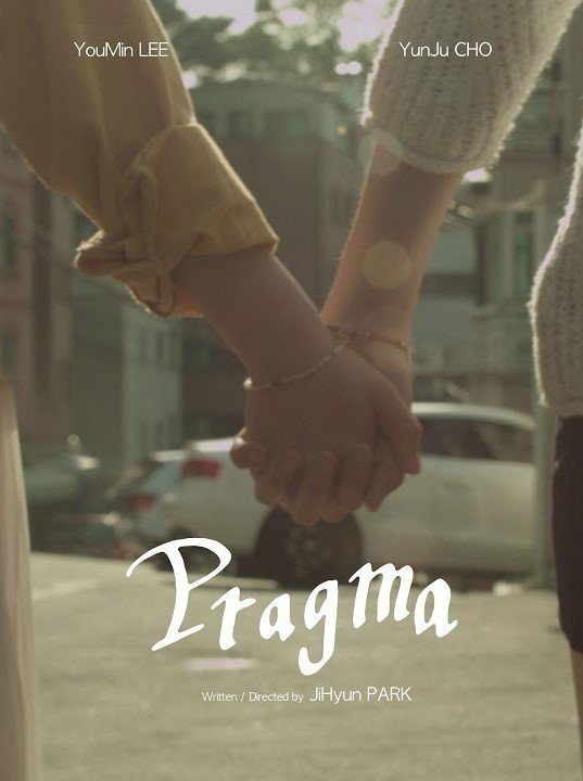 Pragma - seriesgl.com