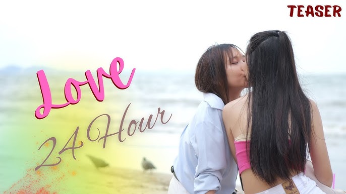 24 Hours Love - seriesgl.com