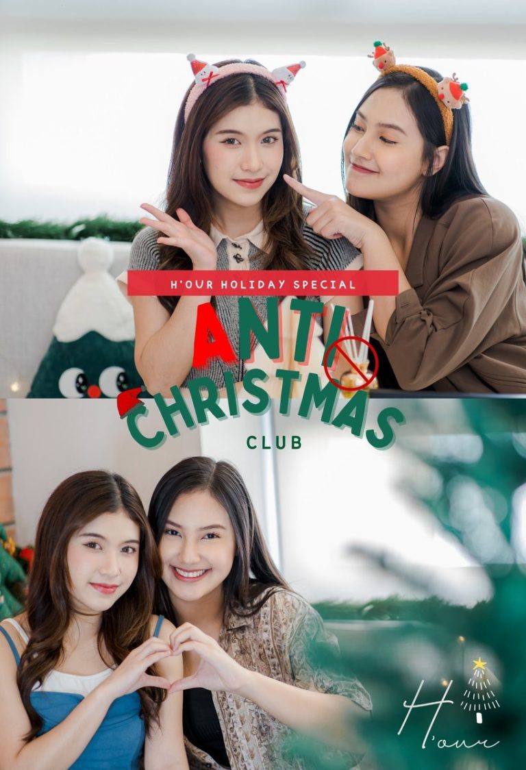 Anti Christmas Club - seriesgl.com