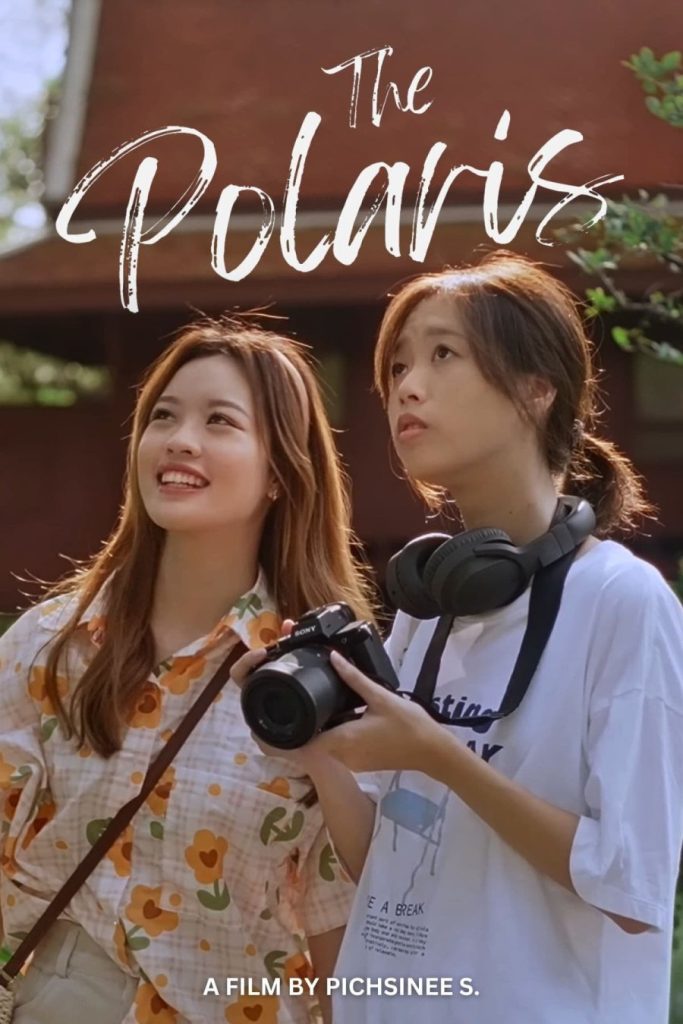 The Polaris - seriesgl.com