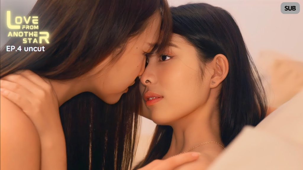 Love From Another Star - seriesgl.com