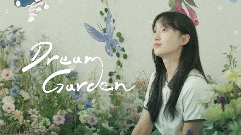 Dream Garden - seriesgl.com