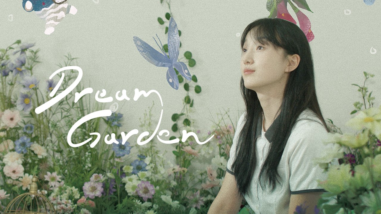 Dream Garden - seriesgl.com