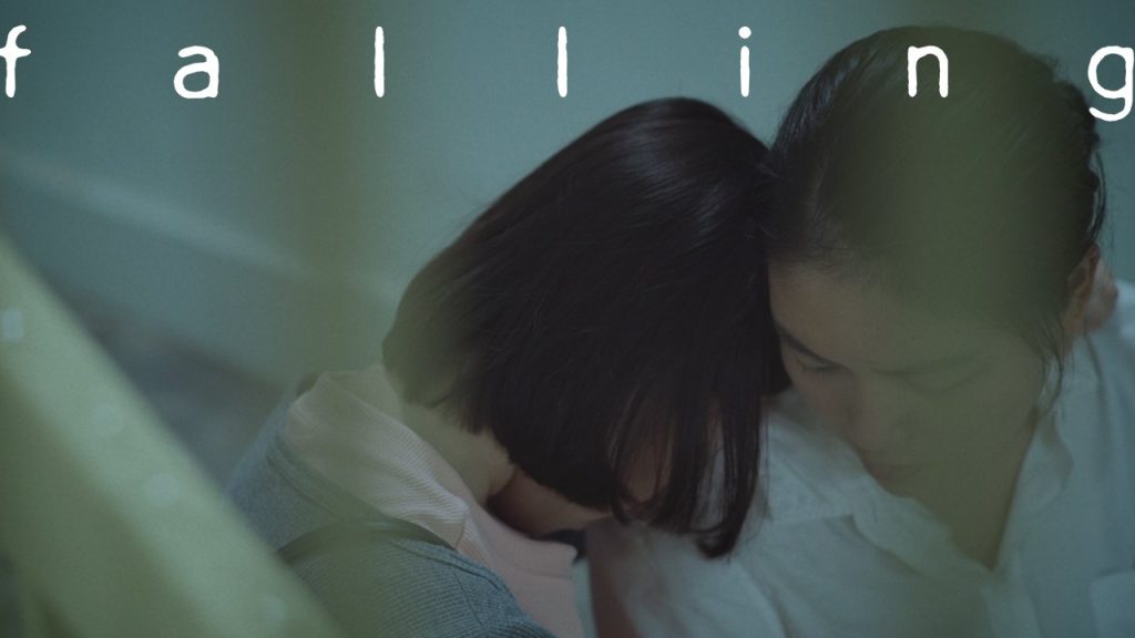 Falling - seriesgl.com