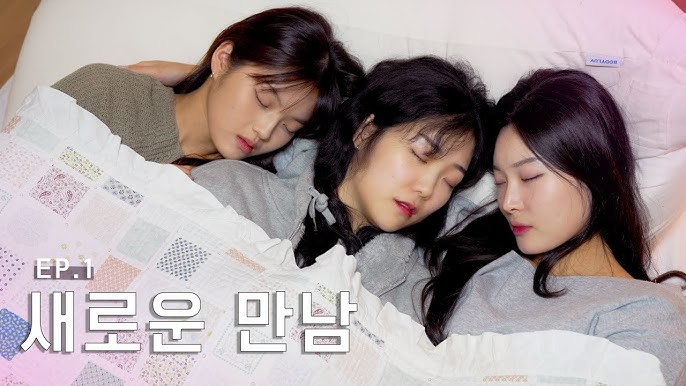 Love House - seriesgl.com