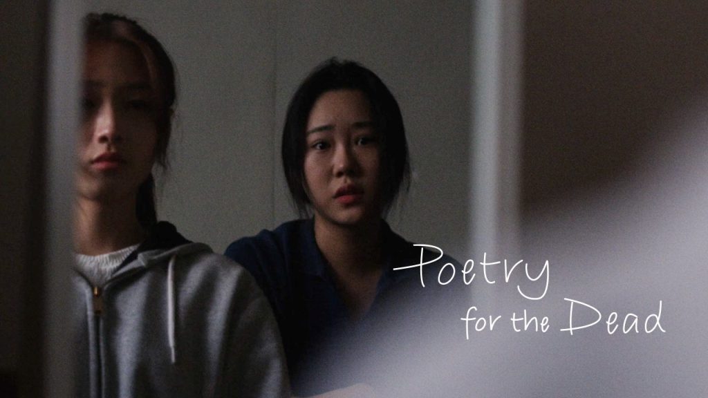 Poetry for the Dead - seriesgl.com