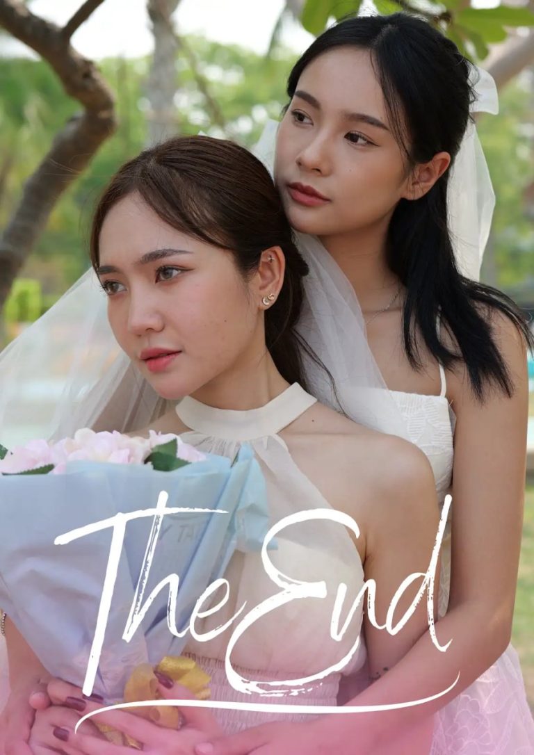The End - seriesgl.com