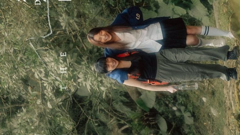 The Forest Ends at the Sea - seriesgl.com
