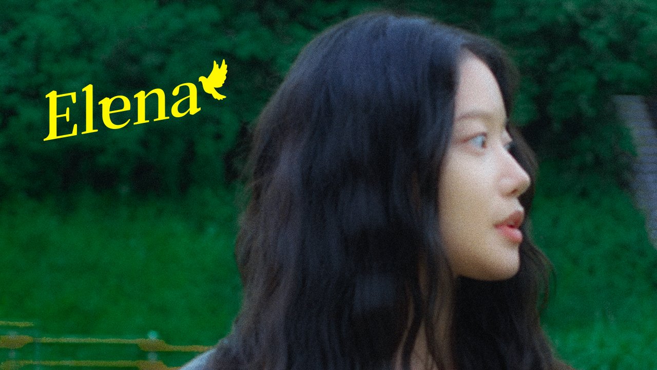 Elena - seriesgl.com