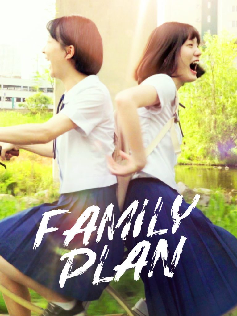 Family Plan - seriesgl.com