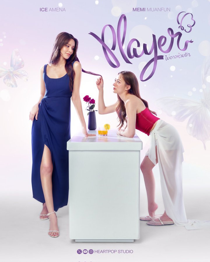 Player - seriesgl.com