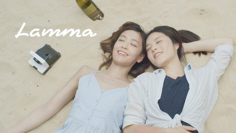 Lamma - seriesgl.com