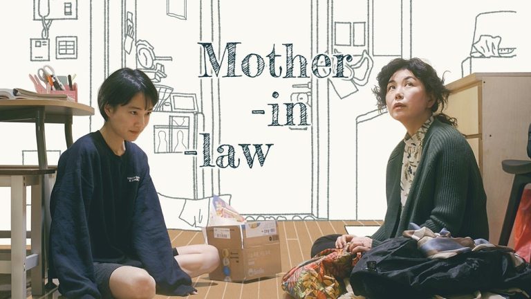 Mother-in-law - seriesgl.com