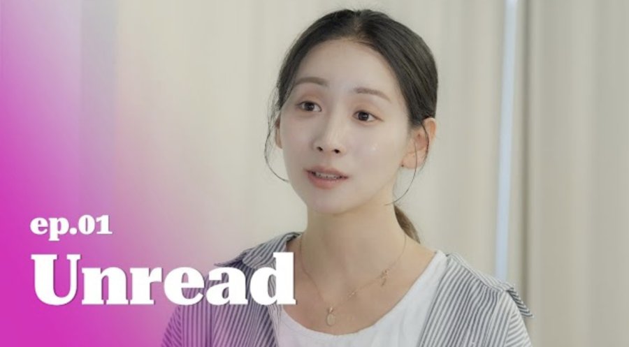 Dear You - seriesgl.com