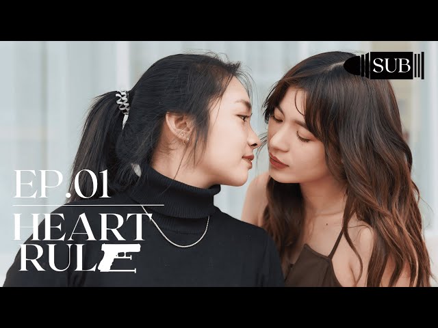 Heart Rule - seriesgl.com