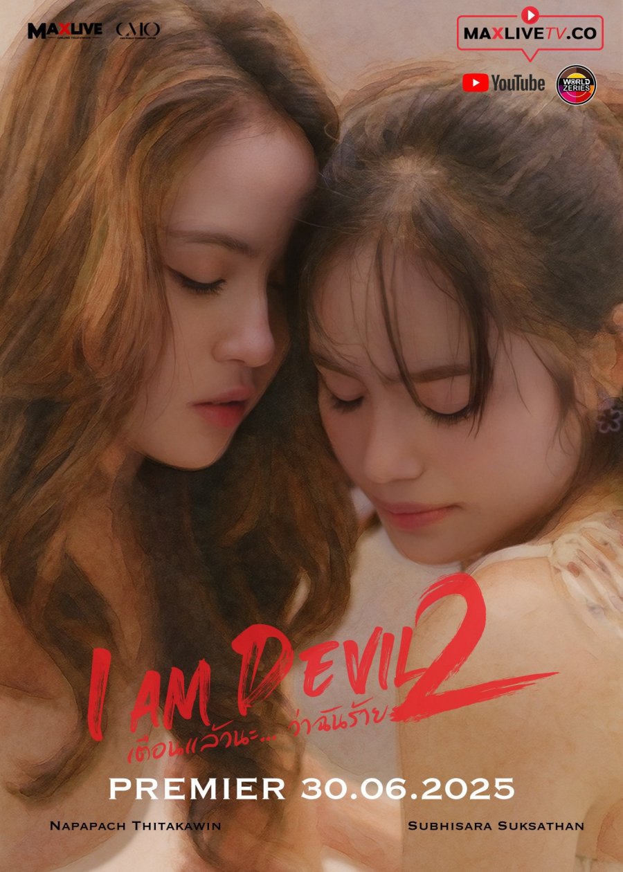 I Am Devil Season 2 - seriesgl.com