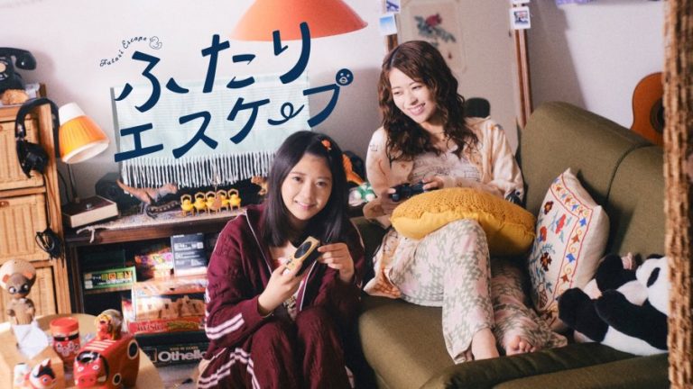 Futari Escape - seriesgl.com