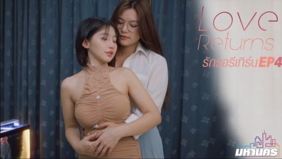 Love Returns - seriesgl.com