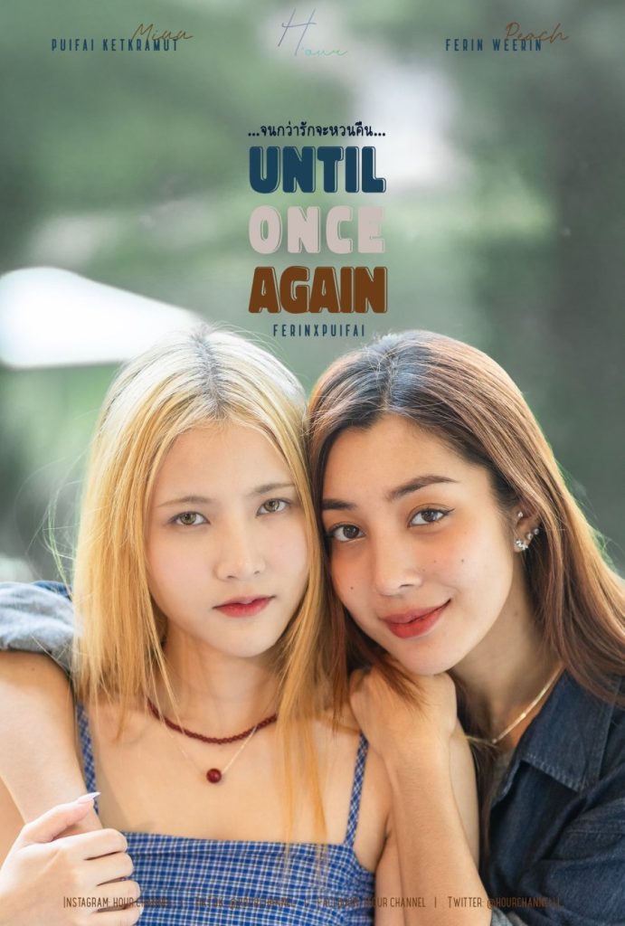 Until Once Again - seriesgl.com