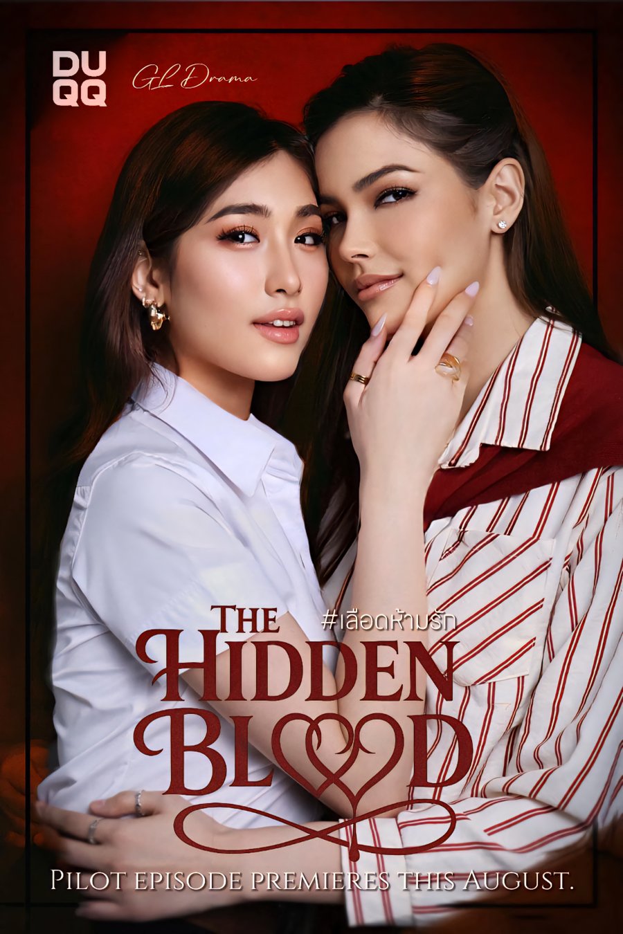 The Hidden Blood - seriesgl.com