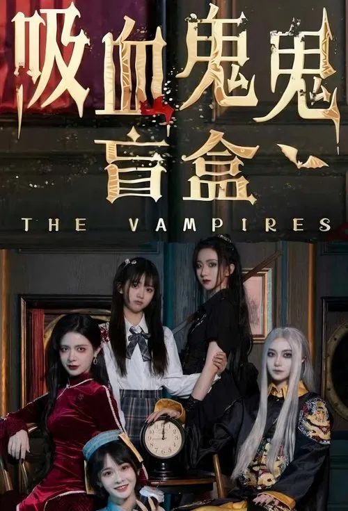 The Vampires - seriesgl.com