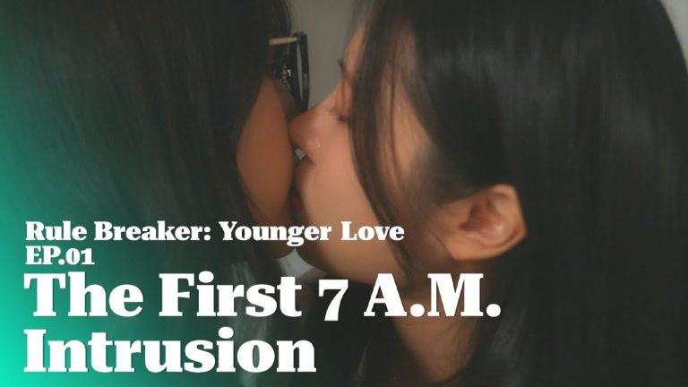 Younger love - seriesgl.com