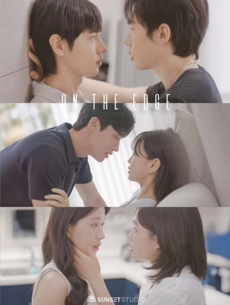 On the Edge - seriesgl.com