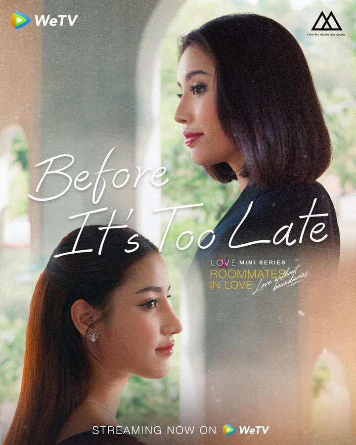 Before It's Too Late - seriesgl.com