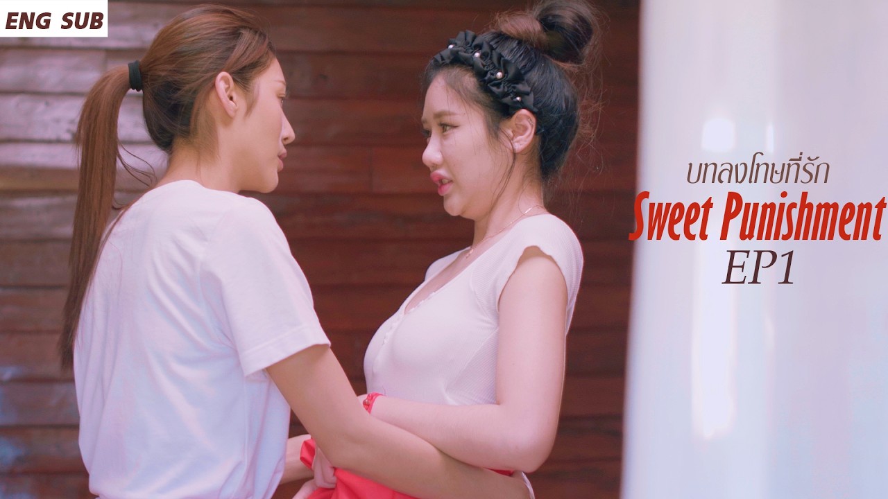 Sweet punishment - seriesgl.com