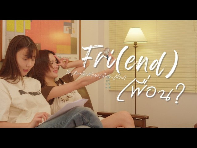 FRI(end) - seriesgl.com