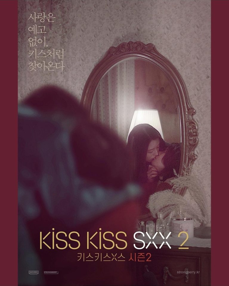 Kiss Kiss Sxx Season 2 - seriesgl.com