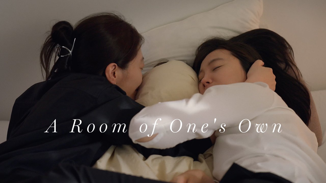 A Room of One's Own - seriesgl.com