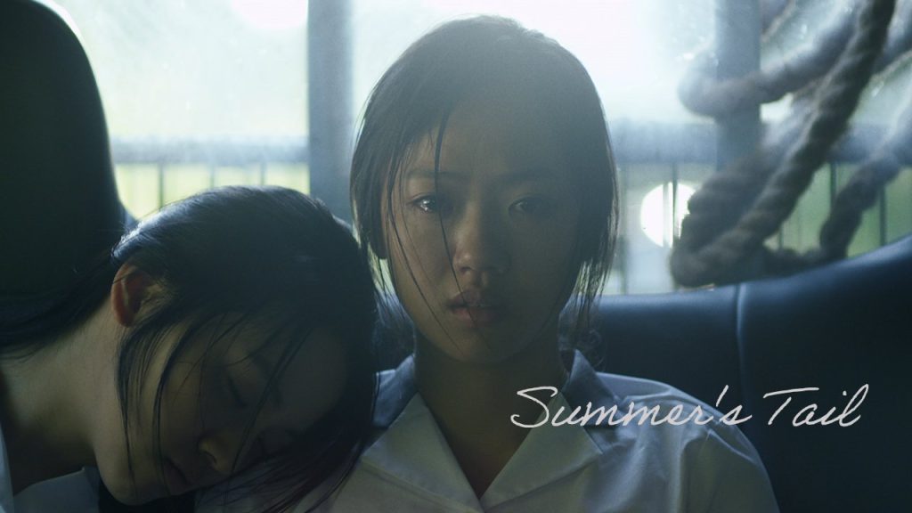 Summer's Tail - seriesgl.com