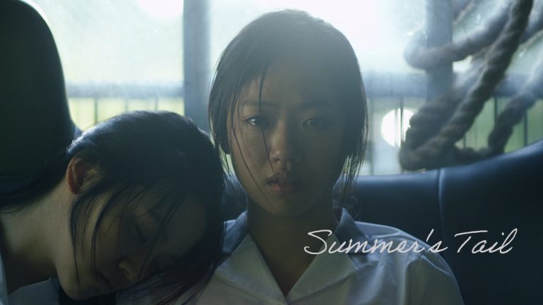 Summer's Tail - seriesgl.com