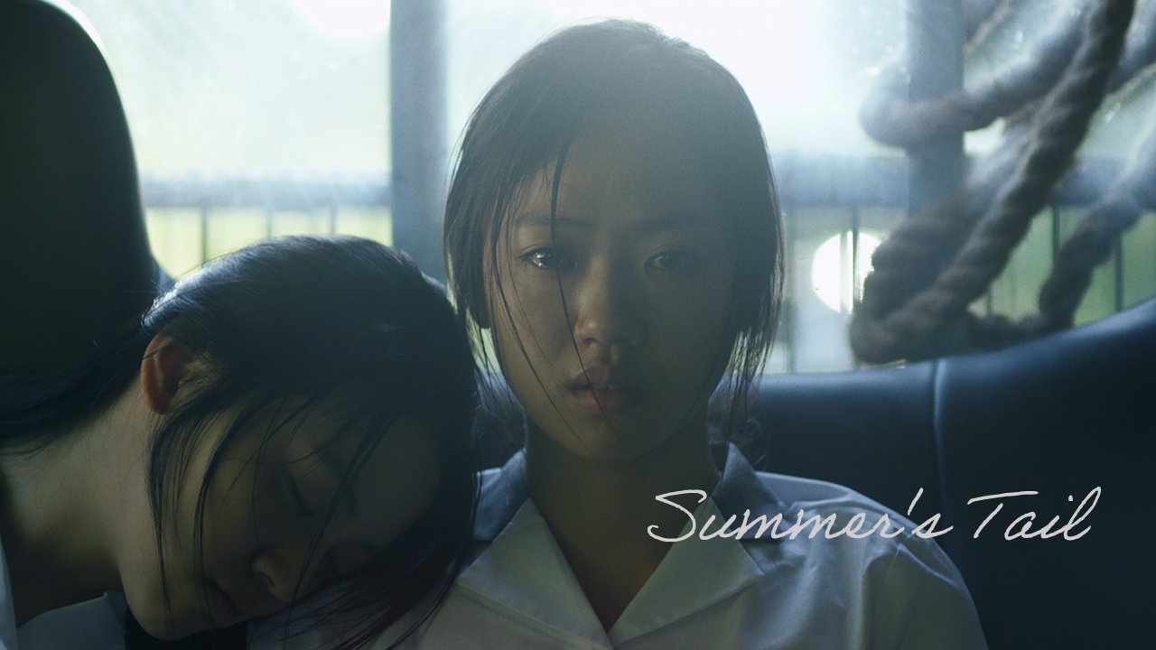 Summer's Tail - seriesgl.com