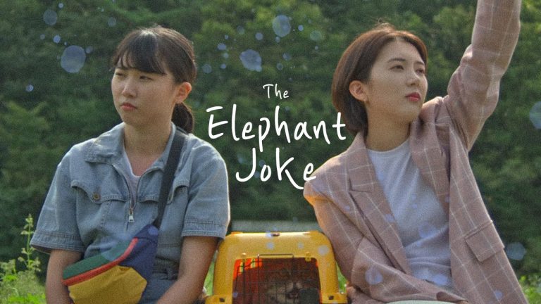The Elephant Joke - seriesgl.com