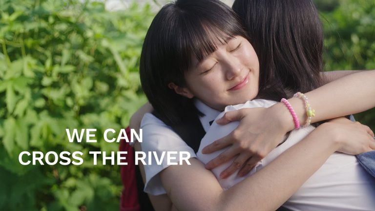 We Can Cross the River - seriesgl.com
