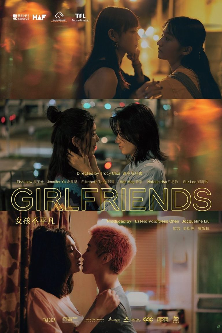 Girlfriends - seriesgl.com