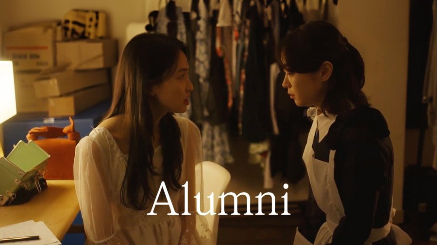 Alumni - seriesgl.com