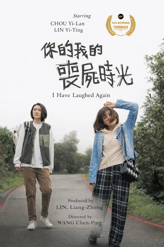 I Have Laughed Again - seriesgl.com